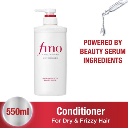 Shiseido Fino Premium Touch Conditioner - 550ml - gallery image 1