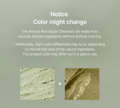 Arencia Fresh Green Rice Mochi Cleanser - 120g - gallery image 1