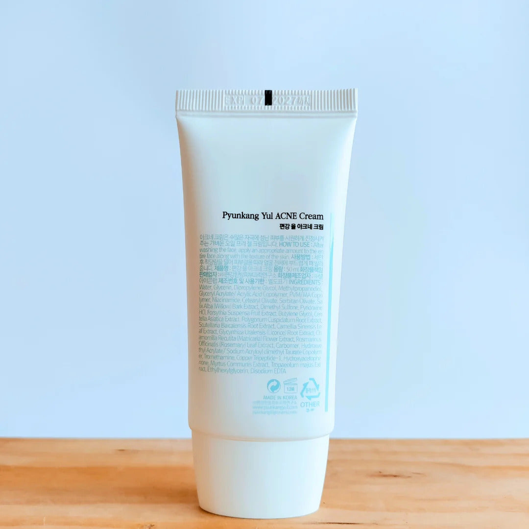 Pyunkang Yul Acne Cream - 50ml - gallery image 3
