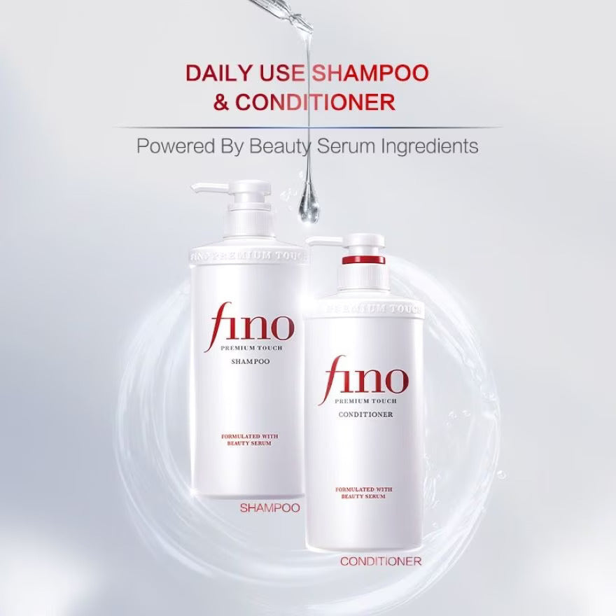 Shiseido Fino Premium Touch Conditioner - 550ml - gallery image 3