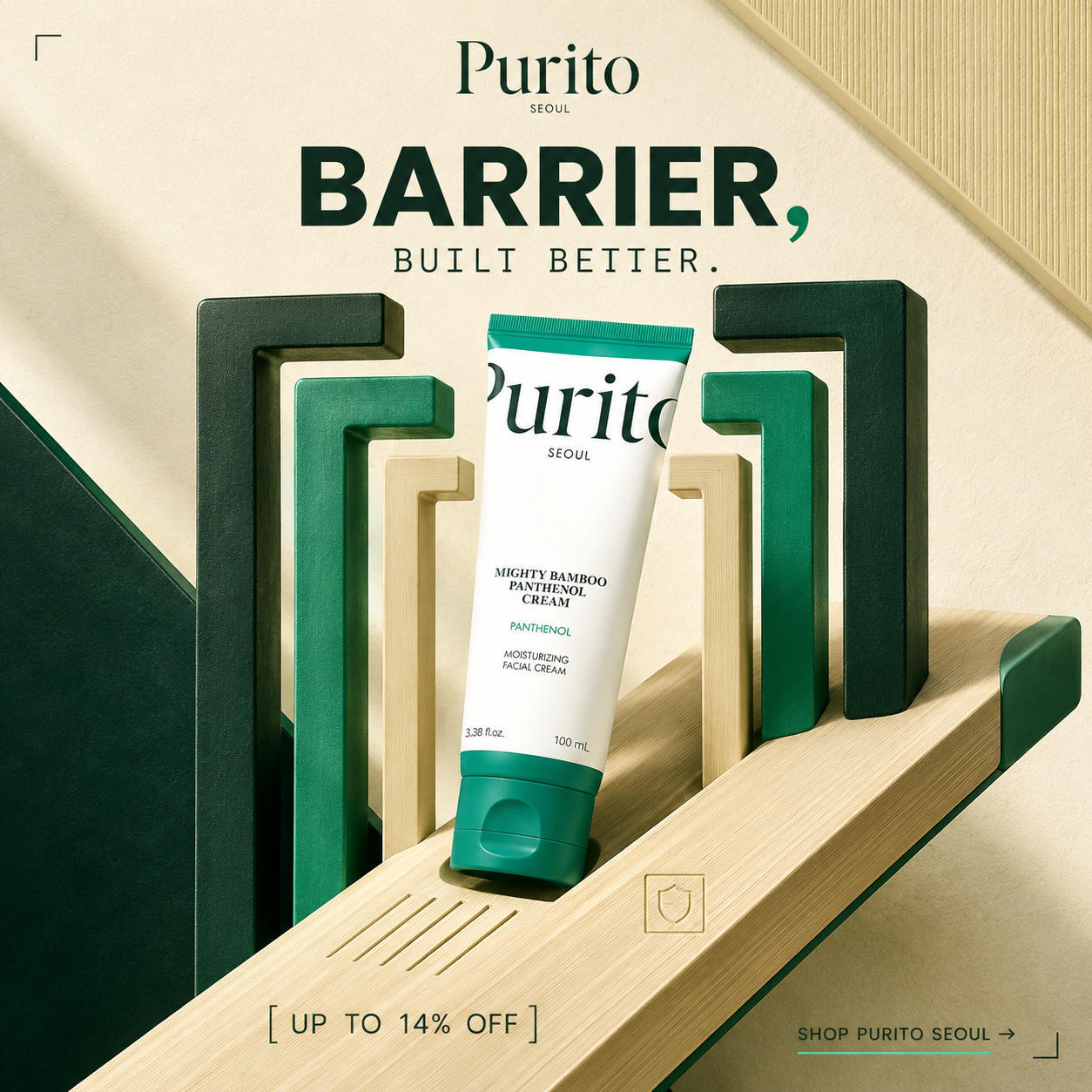 Brand name campaign poster