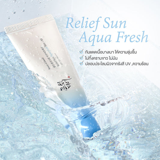 Beauty of Joseon Relief Sun Aqua-Fresh - Aqua Fresh Lifestyle Water Splash