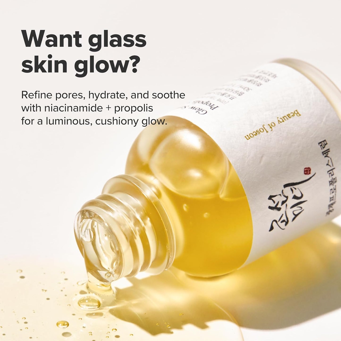 Beauty of Joseon – Glow Serum