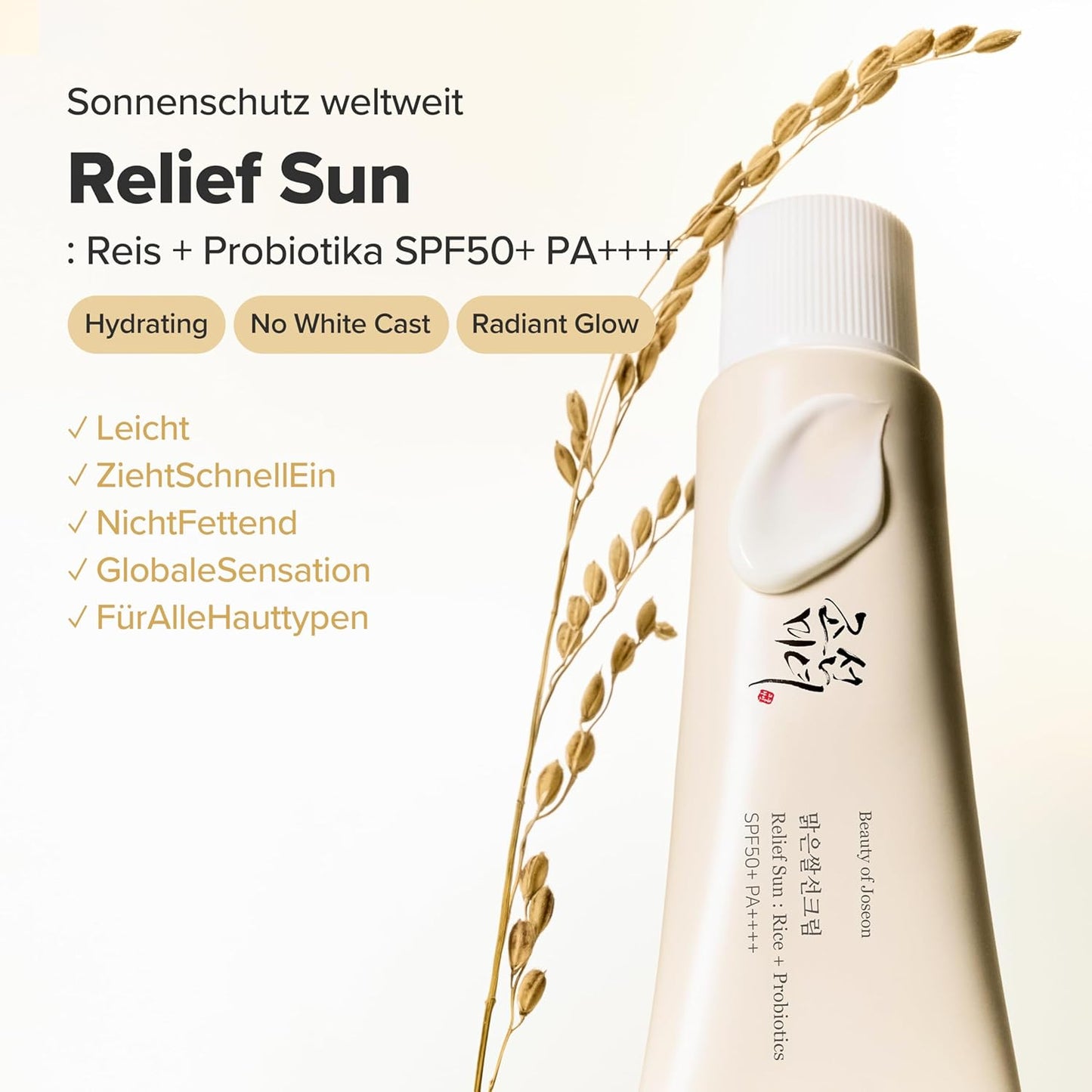 Beauty of Joseon Relief Sun - Hydrating No White Cast Radiant Glow