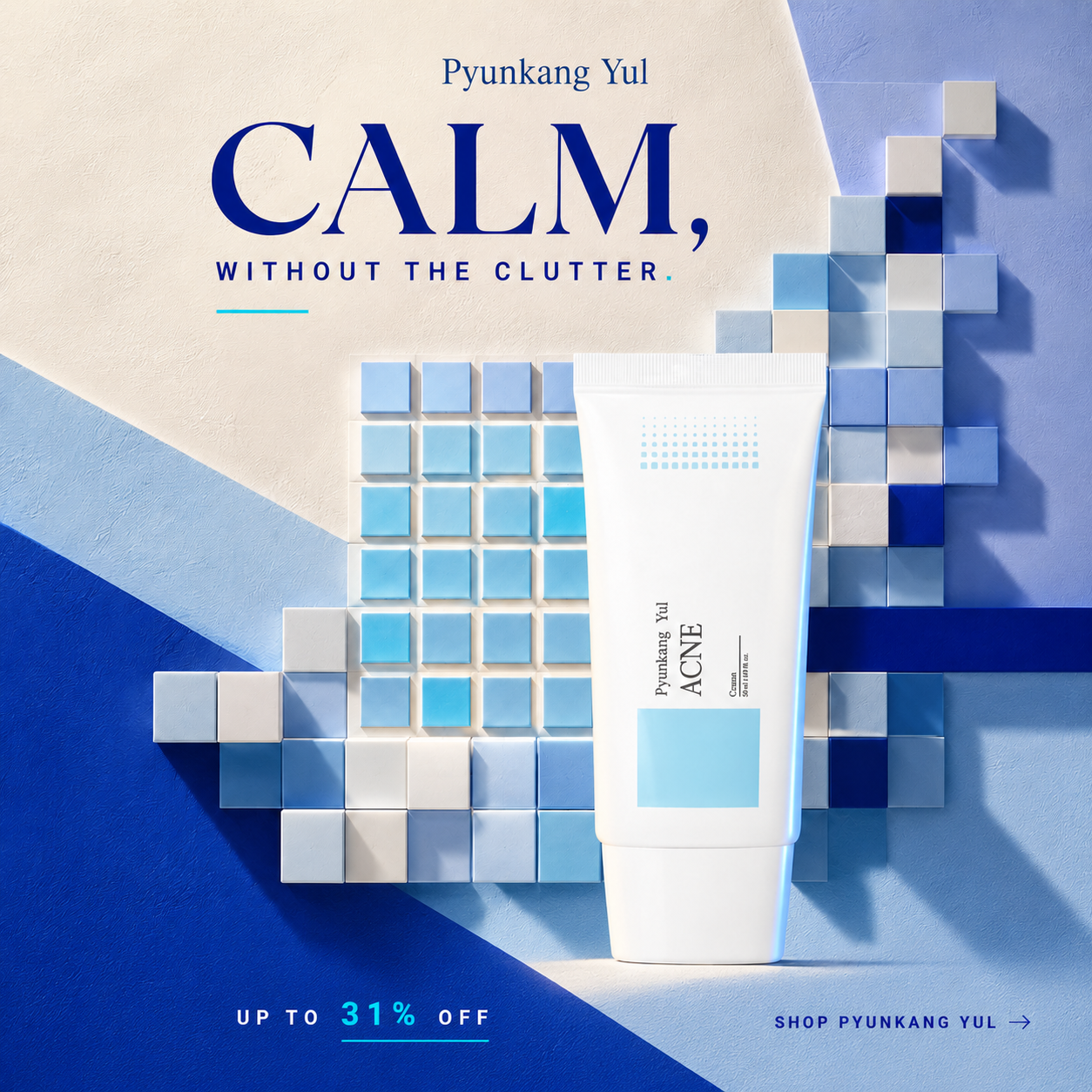 Brand name campaign poster