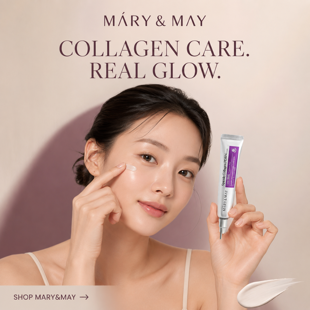 Brand name campaign poster