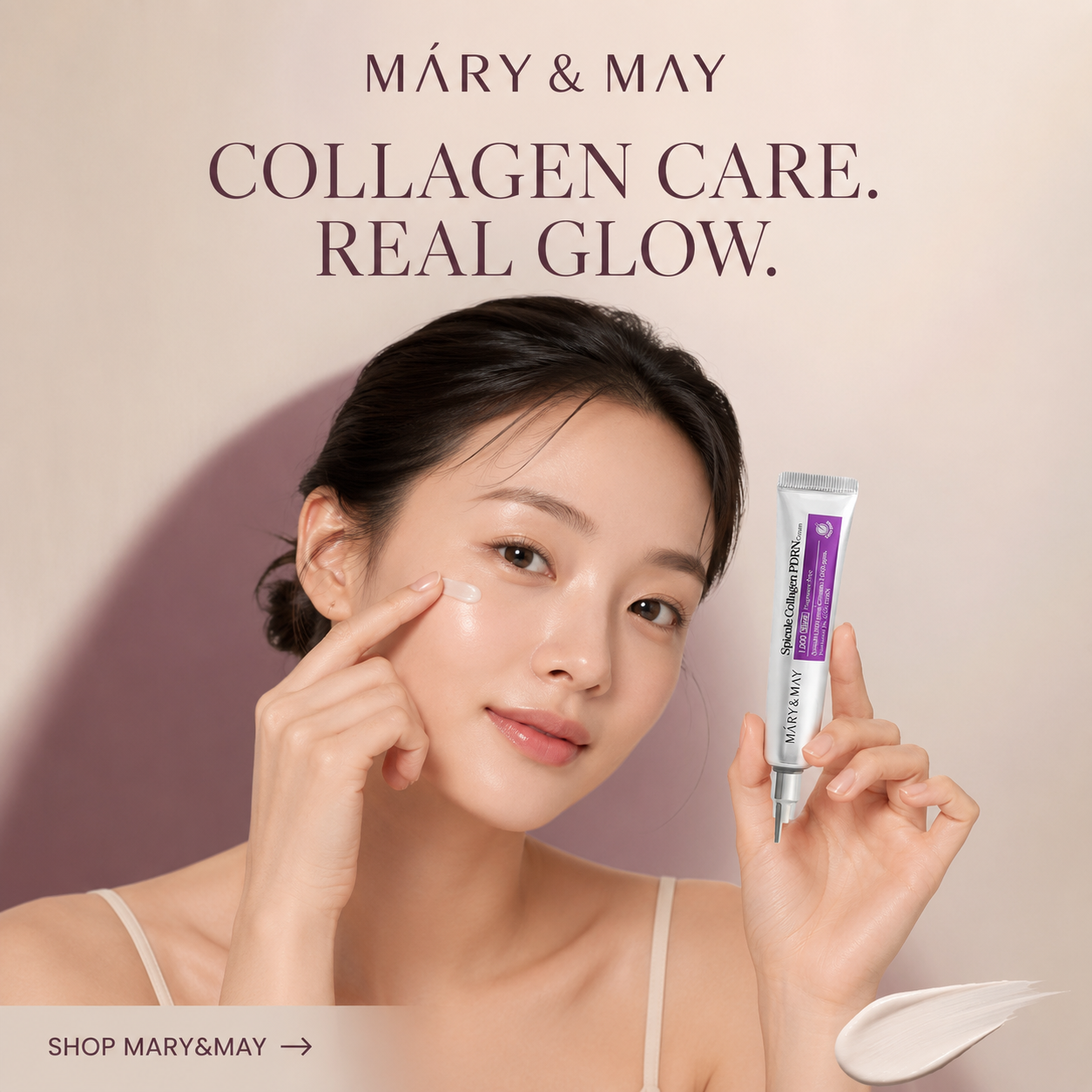 Brand name campaign poster